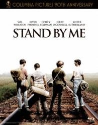 Cover for Wil Wheaton · Stand by Me &lt;limited&gt; (MBD) [Japan Import edition] (2014)