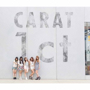 Cover for Carat · 1ct (CD) [Japan Import edition] (2006)