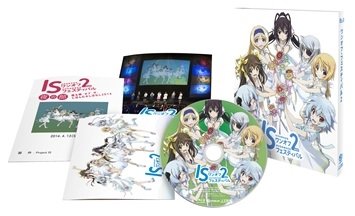 Cover for (Various Artists) · Is&lt;infinite Stratos&gt; 2 One-off Festival 2 (MDVD) [Japan Import edition] (2014)