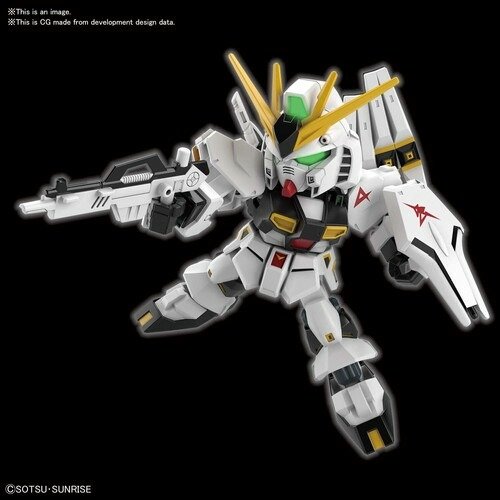 GUNDAM - SD EX Standard Nu Gundam SD - Model Kit - Figurine - Merchandise -  - 4573102609281 - November 30, 2020