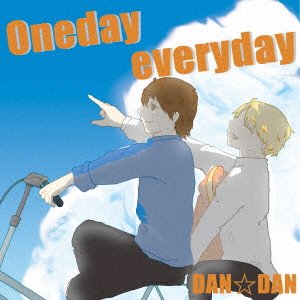 Cover for Dan Dan · Oneday Everyday (CD) [Japan Import edition] (2021)