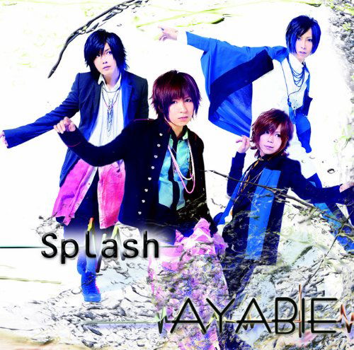 Cover for Ayabie · Splash (CD) [Japan Import edition] (2013)