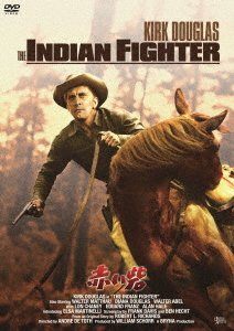Cover for Kirk Douglas · The Indian Fighter (MDVD) [Japan Import edition] (2019)