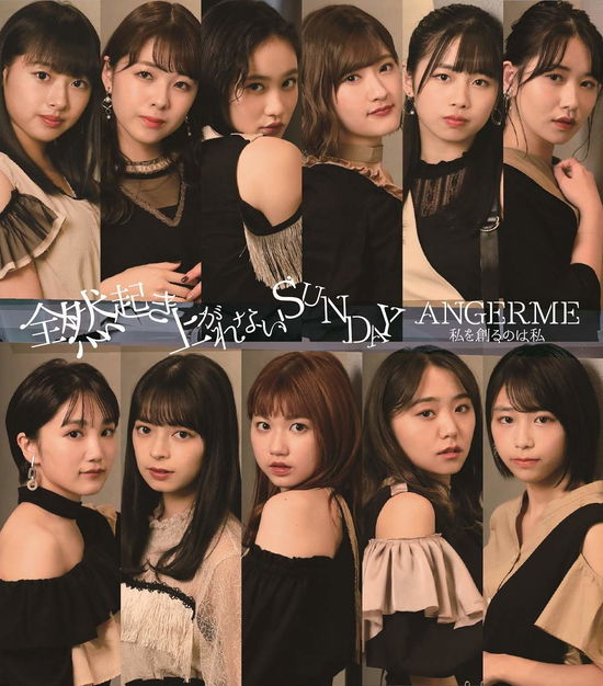 Watashi Wo Tsukuru No Ha Watashi / Zenzen Oki Agarenai - Angereme - Music - CANYON - 4942463856281 - November 20, 2019