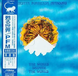 Cover for P.f.m. · L'ISOLA DI NIENTE&lt;20bit REMASTERING&gt; (CD) [Japan Import edition] (2017)