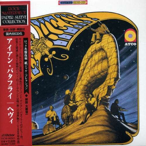 Cover for Iron Butterfly · Heavy (CD) [Limited edition] (2006)