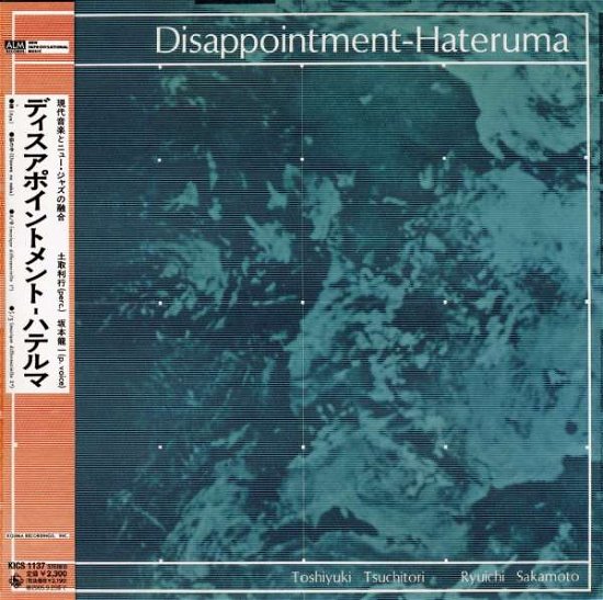 Cover for Ryuichi Sakamoto · Disappointment-hateruma (CD) (2005)