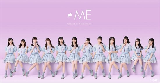 Cover for Me · Mahoroba Asterisk (CD) [Japan Import edition] (2021)