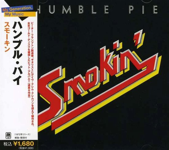Cover for Humble Pie · Smokin' (CD) (2006)