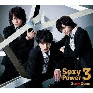 Cover for Sexy Zone · Sexy Power 3 (CD) (2011)