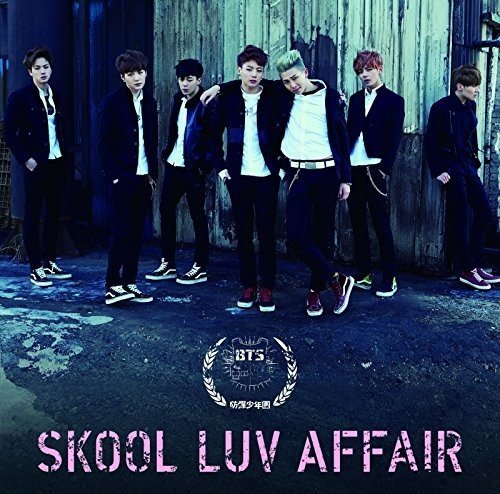 Cover for BTS · Skool Luv Affair (CD) (2015)