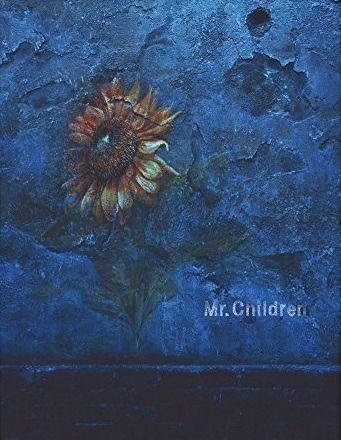 Mr. Children · Himawari (CD) (2017)