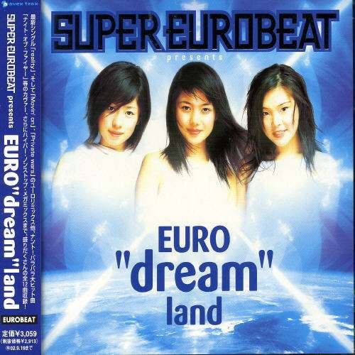 Cover for Dream · S.u.b.presents Euro Dream Land (CD) [Japan Import edition] (2016)