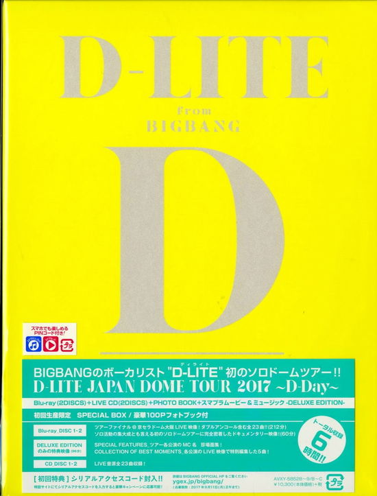 Cover for D-lite · D-lite Japan Dome Tour 2017 -d-day- &lt;limited&gt; (MBD) [Japan Import edition] (2017)