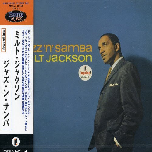 Cover for Milt Jackson · Jazz'n Samba (CD) [Remastered edition] (1998)
