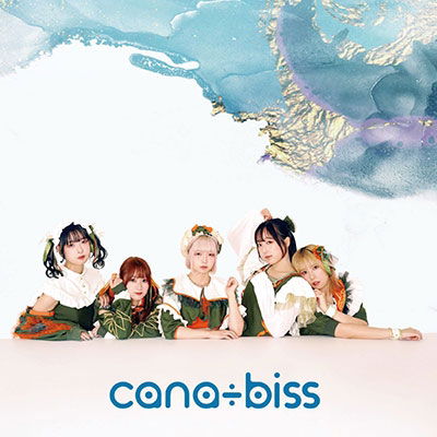 Cover for Cana Biss · Hello, New Life / Acacia (CD) [Japan Import edition] (2022)