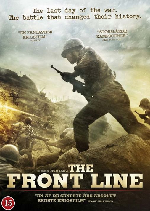 The Front Line - V/A - Films - ATLANTIC FILM  DK - 7319980002281 - 12 juni 2012