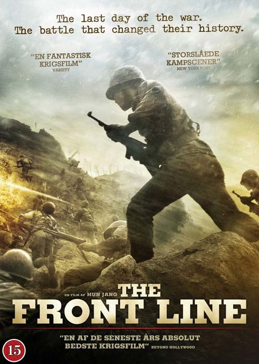 The Front Line - V/A - Filmes - ATLANTIC FILM  DK - 7319980002281 - 12 de junho de 2012