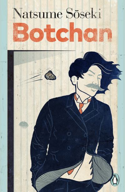 Cover for Natsume Soseki · Botchan - Japanese Classics (Paperback Book) (2023)