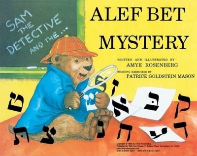 Sam the Detective and the ALEF Bet Mystery - Behrman House - Books - Behrman House Inc.,U.S. - 9780874413281 - 1979