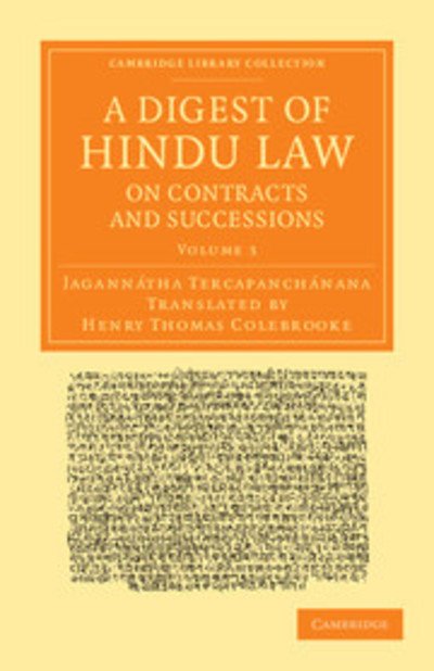 Cover for Jagannatha Tercapanchanana · A Digest of Hindu Law, on Contracts and Successions: With a Commentary by Jagannatha Tercapanchanana - Cambridge Library Collection - Perspectives from the Royal Asiatic Society (Paperback Bog) (2013)