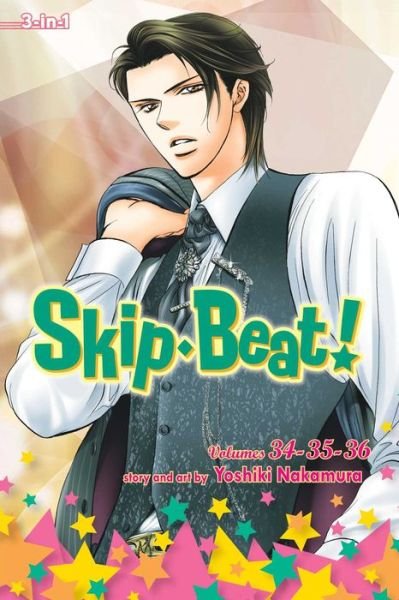 Skip*Beat!, (3-in-1 Edition), Vol. 12: Includes vols. 34, 35 & 36 - Skip*Beat!, (3-in-1 Edition) - Yoshiki Nakamura - Books - Viz Media, Subs. of Shogakukan Inc - 9781421586281 - February 9, 2017