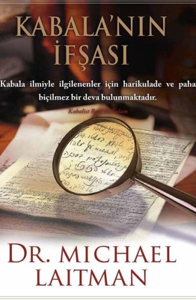 Cover for Michael Laitman · Kabbalah Revealed in Turkish (Paperback Book) (2016)
