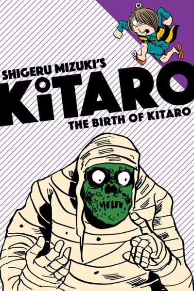 The Birth of Kitaro - Kitaro - Mizuki Shigeru - Boeken - Drawn and Quarterly - 9781770462281 - 24 mei 2016