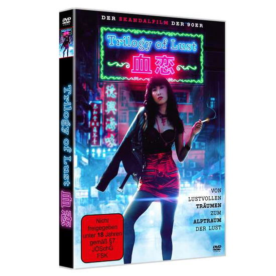 Cover for Trilogy Of Lust · Trilogy Of Lust - Cover B (DVD)