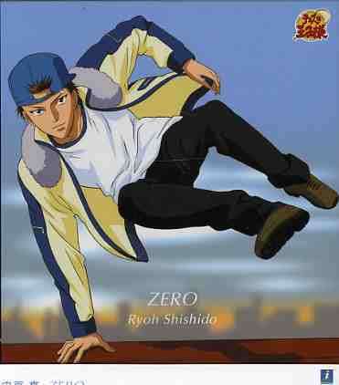 Zero - Shishido Ryoh - Music - DOLLY MUSIC PUBLISHING INC. - 4513244018282 - February 8, 2006