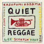 Cover for Kodama Kazufumi · Quiet Reggae (CD) [Japan Import edition] (2011)