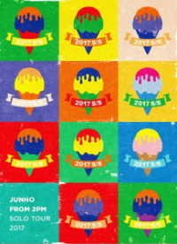 Cover for Junho · Solo Tour 2017: 2017 S/s (Blu-ray) [Limited edition] (2018)
