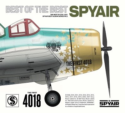 Cover for Spyair · Best Of The Best (CD) [Japan Import edition] (2021)