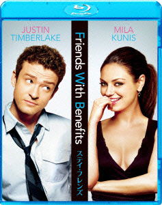 Cover for Justin Timberlake · Friends with Benefits (MBD) [Japan Import edition] (2012)