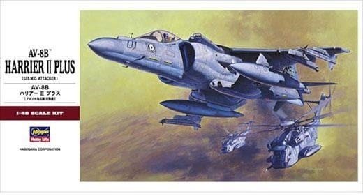 Cover for Hasegawa · 1/48 Av-8b Harrier Ii Plus U.s.m.c. Attacker Pt28 (Leketøy)