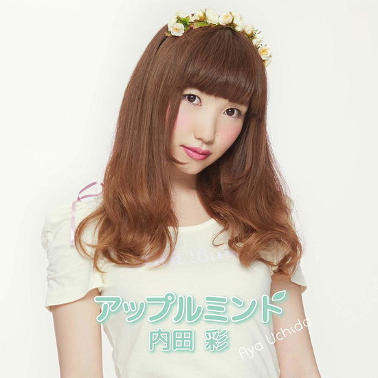 Apple Mint <limited> - Uchida Aya - Music - 9CO - 4988001767282 - November 14, 2012