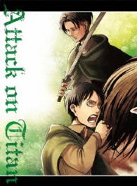 Cover for Isayama Hajime · Gekijou Ban Attack on Titan [kouhen]-jiyuu No Tsubasa- &lt;limited&gt; (MBD) [Japan Import edition] (2015)