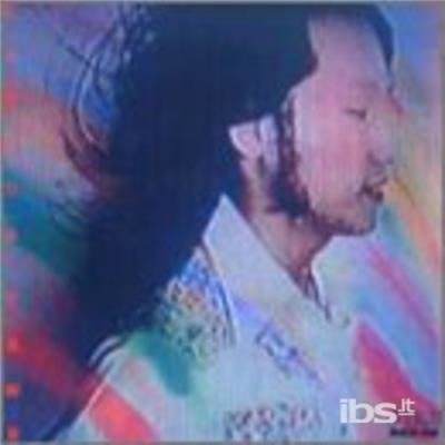 Cover for Tatsuro Yamashita · Circus Town (CD) [Remastered edition] (2002)