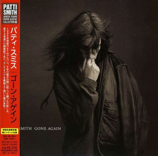Cover for Patti Smith · Gone Again (CD) [Limited edition] (2007)