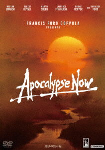 Apocalypse Now - Marlon Brando - Musique - KADOKAWA CO. - 4988111293282 - 30 juin 2017