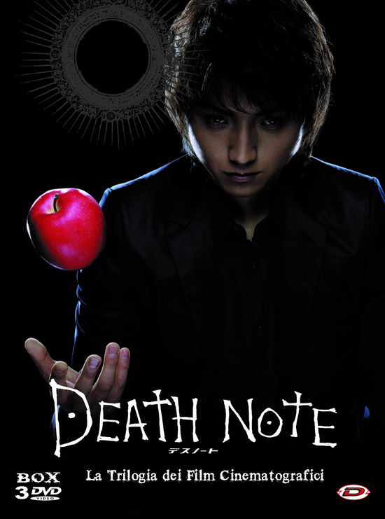 Death Note': Dá para ver a trilogia em live-action antes do filme