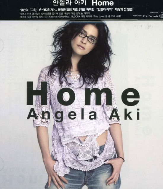 Cover for Angela Aki · Home (CD) (2007)