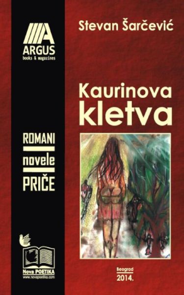 Cover for Stevan Sarcevic · Kaurinova Kletva (Paperback Book) (2014)