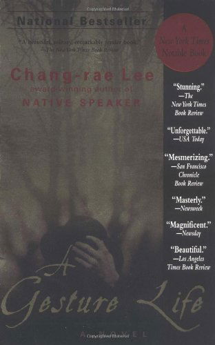 Cover for Chang-rae Lee · A Gesture Life: A Novel (Taschenbuch) [1st Riverhead Trade Pbk. Ed edition] (2000)