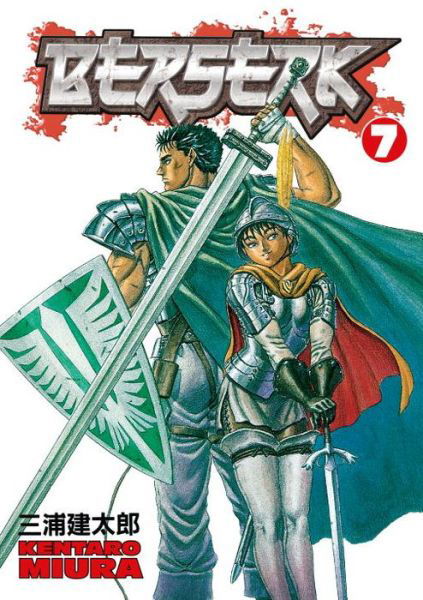 Berserk Volume 7 - Kentaro Miura - Libros - Dark Horse Comics,U.S. - 9781593073282 - 24 de mayo de 2005