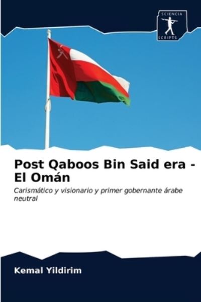 Cover for Yildirim · Post Qaboos Bin Said era - El (N/A) (2021)