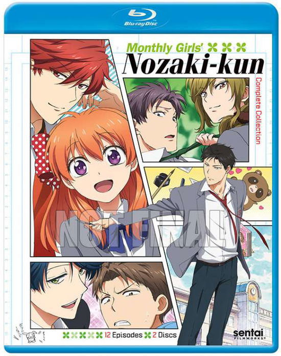 Cover for Monthly Girls Nozaki-kun (Blu-ray) (2016)