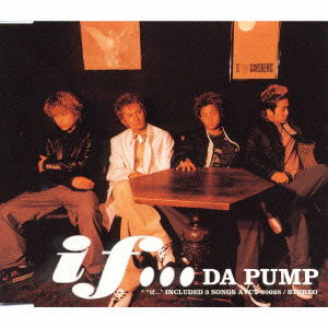 Ifc - Da Pump - Música - AVEX MUSIC CREATIVE INC. - 4515793300283 - 1 de dezembro de 2016