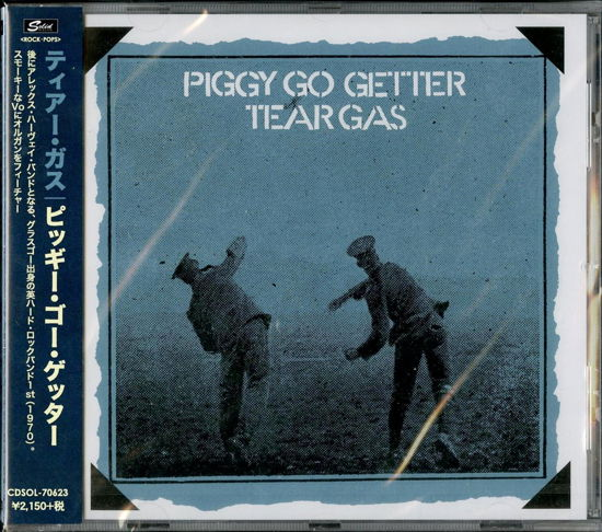 Cover for Tear Gas · Untitled (CD) [Japan Import edition] (2021)