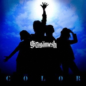 Cover for Girugamesh · Color (CD) [Japan Import edition] (2010)